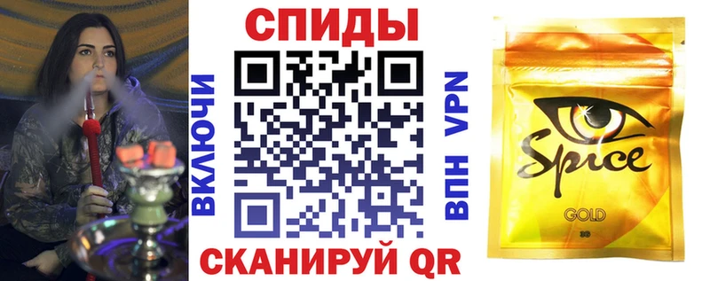купить закладку  hydra   Бутират оксибутират  Новокубанск 