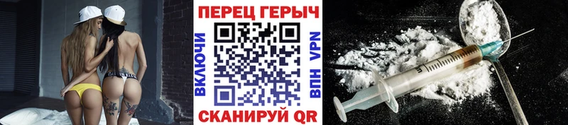 даркнет сайт  Новокубанск  Героин Афган 