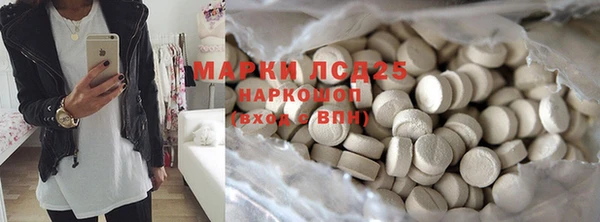 твердый Баксан
