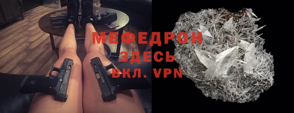 твердый Баксан
