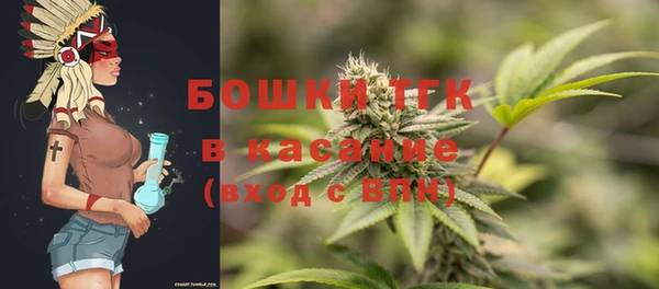 твердый Баксан