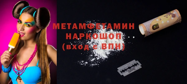 твердый Баксан