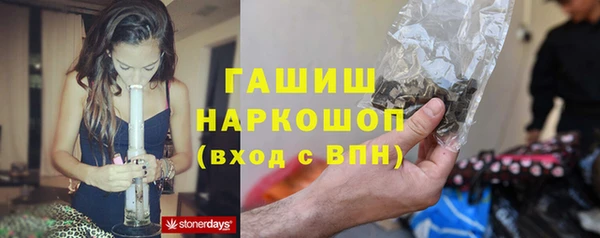твердый Баксан