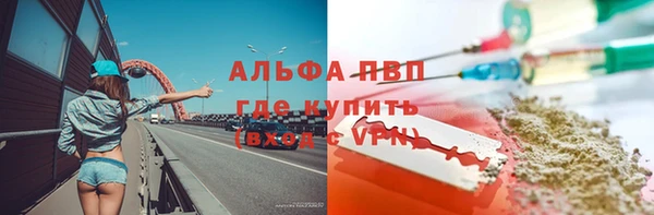 твердый Баксан