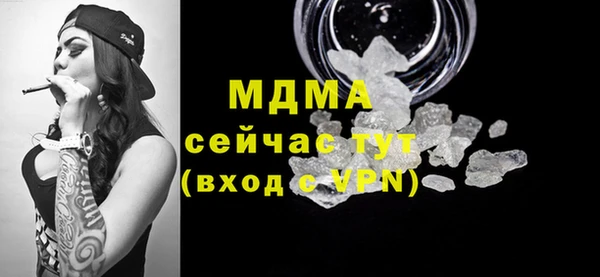твердый Баксан