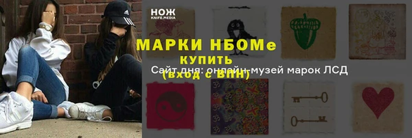 твердый Баксан