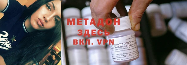 бутик Аркадак