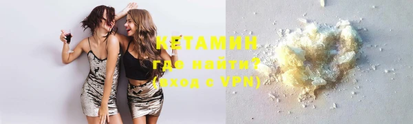 твердый Баксан