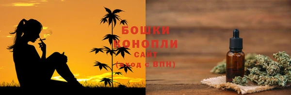 твердый Баксан