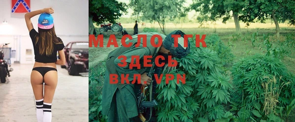 твердый Баксан