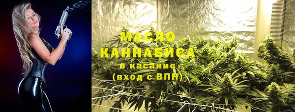 твердый Баксан
