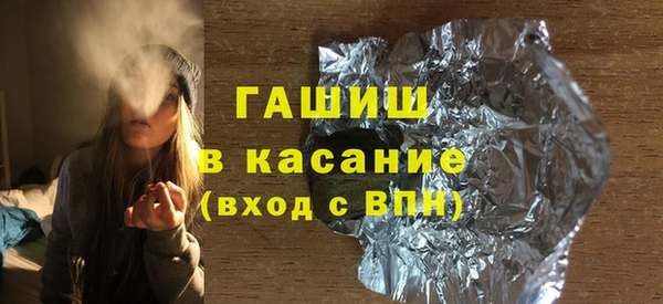 твердый Баксан