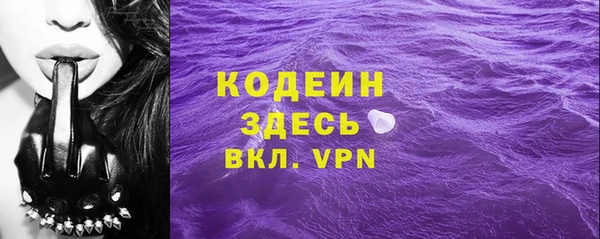 твердый Баксан