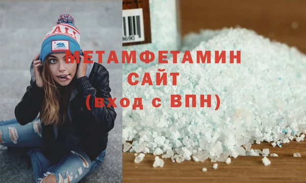 твердый Баксан