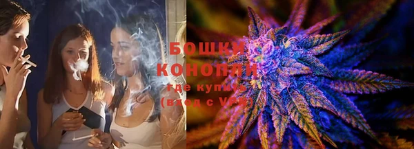 твердый Баксан