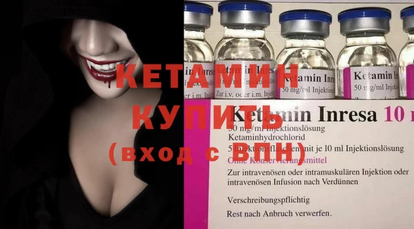 твердый Баксан