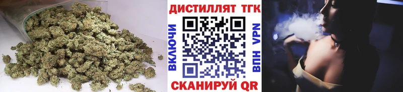 ТГК гашишное масло  дарк нет телеграм  Новокубанск  купить наркотики цена 